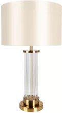 Arte Lamp A4027LT-1PB Интерьерная настольная лампа 